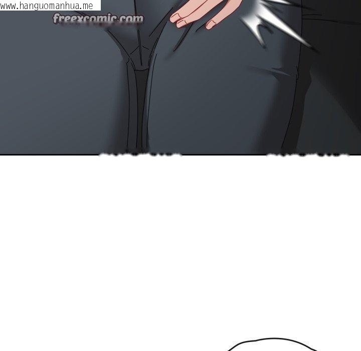 韩国漫画爱上你也好韩漫_爱上你也好-第10话在线免费阅读-韩国漫画-第84张图片