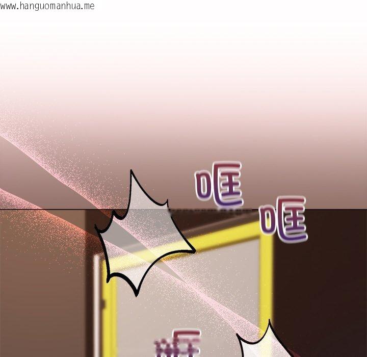 韩国漫画和美女上司玩游戏韩漫_和美女上司玩游戏-第49话在线免费阅读-韩国漫画-第95张图片