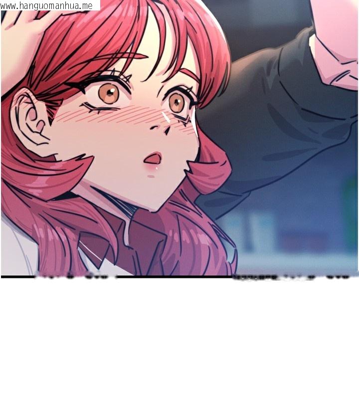 韩国漫画恶次人生韩漫_恶次人生-第22话-你可以陪我吗?在线免费阅读-韩国漫画-第121张图片