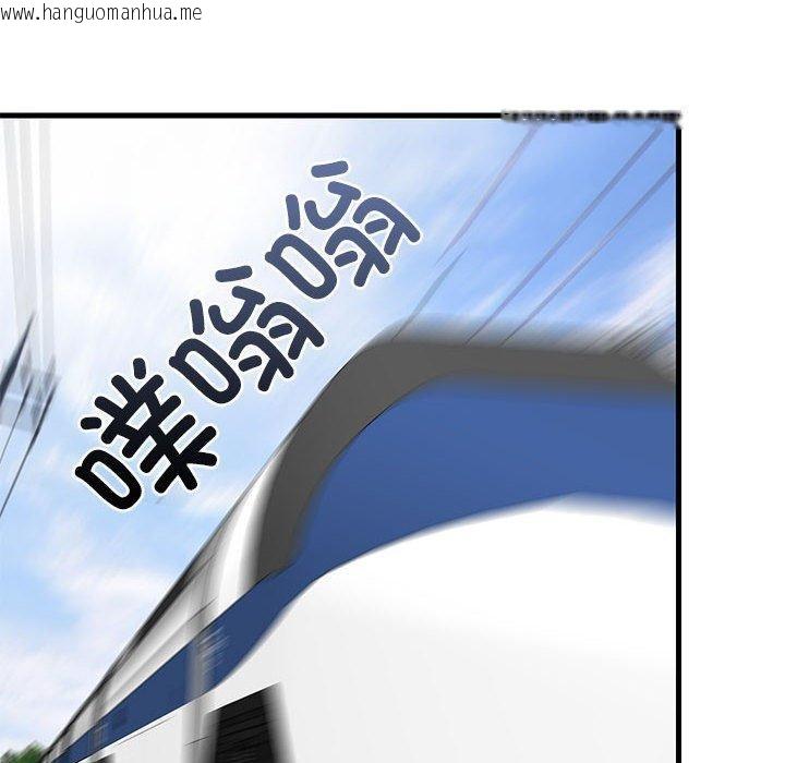 韩国漫画难缠姐妹偏要和我同居韩漫_难缠姐妹偏要和我同居-第41话在线免费阅读-韩国漫画-第113张图片