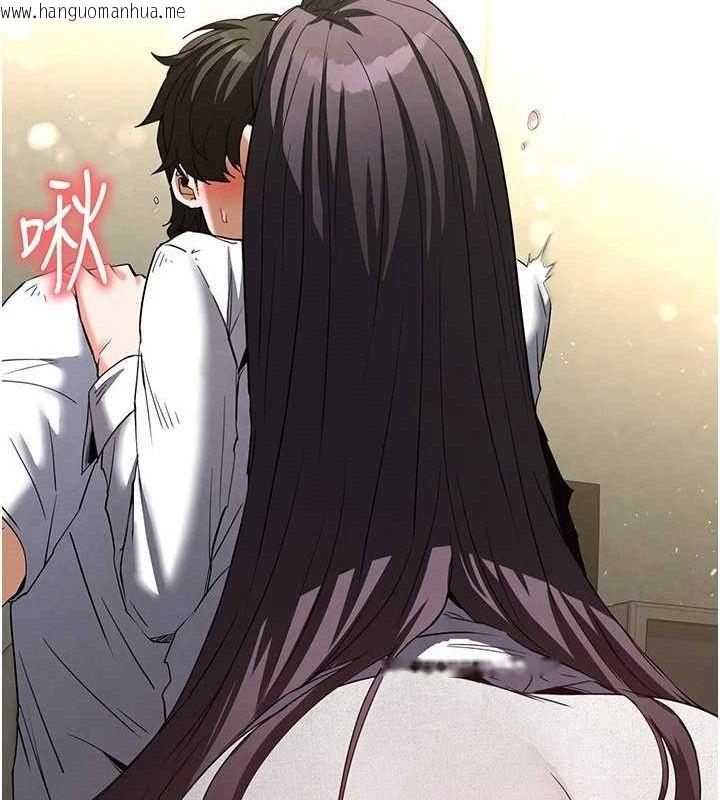 韩国漫画末日雕堡韩漫_末日雕堡-第25话-鲜美又多汁的女偶像嫩鲍在线免费阅读-韩国漫画-第47张图片