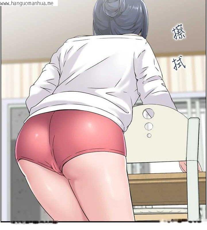 韩国漫画人妻控韩漫_人妻控-第46话-嫉妒女儿的母亲在线免费阅读-韩国漫画-第25张图片