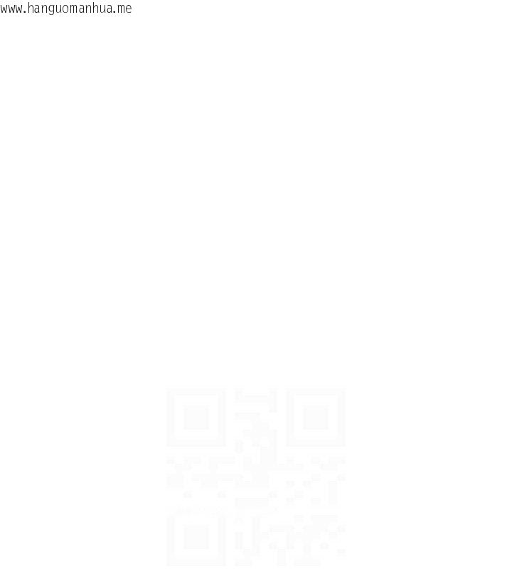 韩国漫画女神都在看这些?韩漫_女神都在看这些?-第32话-是哥哥叫我脱掉的在线免费阅读-韩国漫画-第82张图片