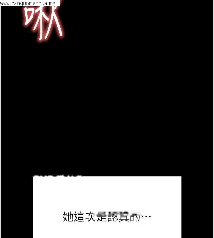 韩国漫画末日雕堡韩漫_末日雕堡-第25话-鲜美又多汁的女偶像嫩鲍在线免费阅读-韩国漫画-第49张图片