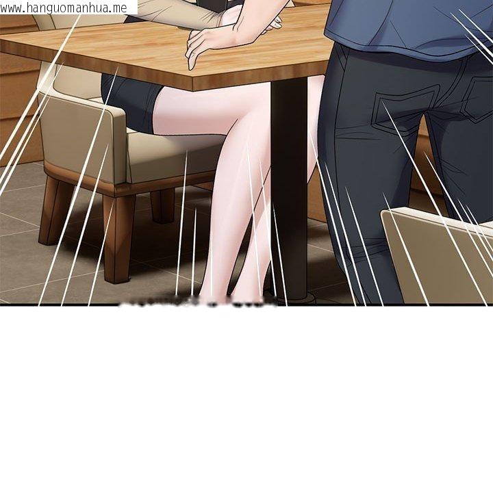 韩国漫画邻居跑路中韩漫_邻居跑路中-第39话在线免费阅读-韩国漫画-第86张图片