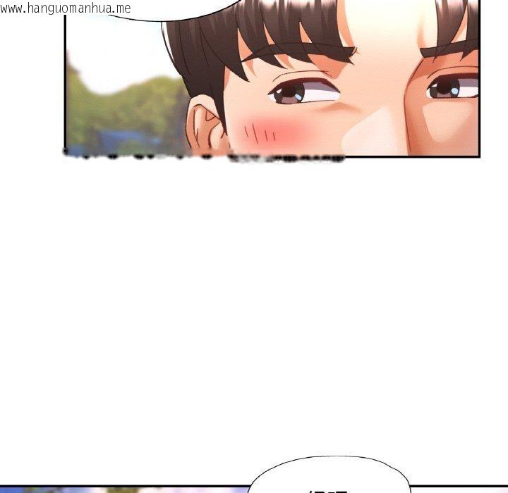 韩国漫画已嫁人的她韩漫_已嫁人的她-第24话在线免费阅读-韩国漫画-第61张图片