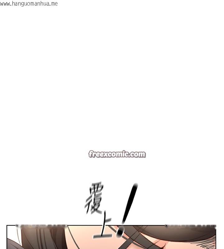 韩国漫画鲁蛇社畜的金手指韩漫_鲁蛇社畜的金手指-第18话-妳在偷摸我老二吗?在线免费阅读-韩国漫画-第154张图片