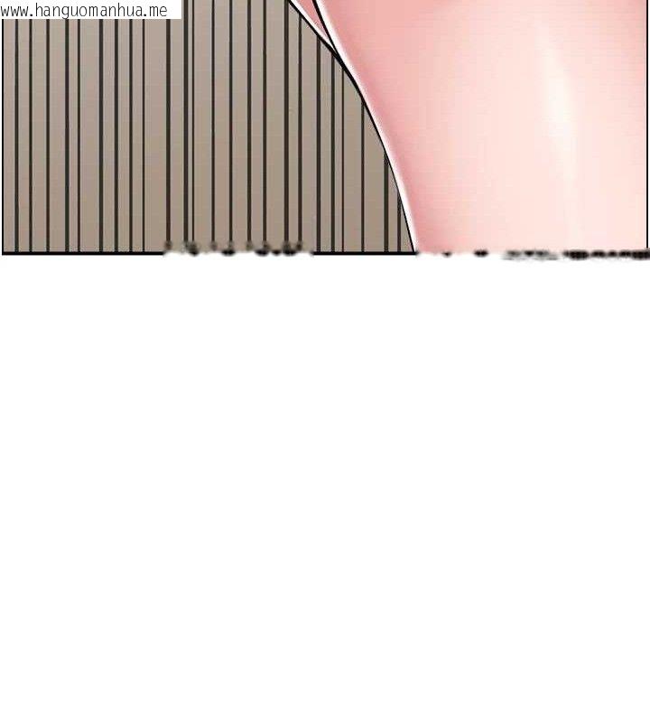 韩国漫画人妻控韩漫_人妻控-第46话-嫉妒女儿的母亲在线免费阅读-韩国漫画-第35张图片