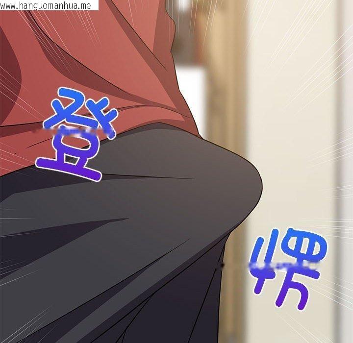 韩国漫画难缠姐妹偏要和我同居韩漫_难缠姐妹偏要和我同居-第41话在线免费阅读-韩国漫画-第20张图片