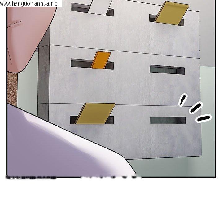韩国漫画邻居跑路中韩漫_邻居跑路中-第39话在线免费阅读-韩国漫画-第64张图片