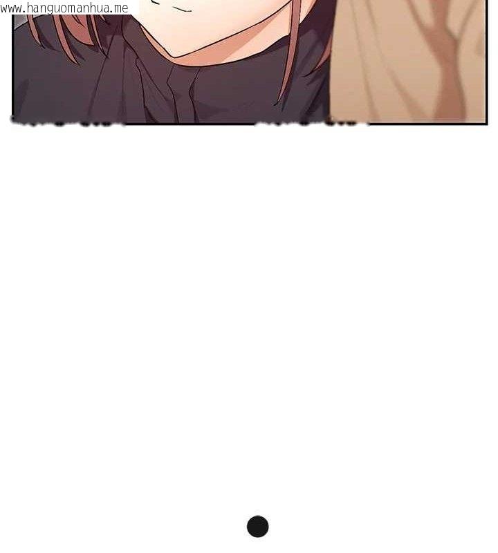 韩国漫画女神都在看这些?韩漫_女神都在看这些?-第32话-是哥哥叫我脱掉的在线免费阅读-韩国漫画-第35张图片