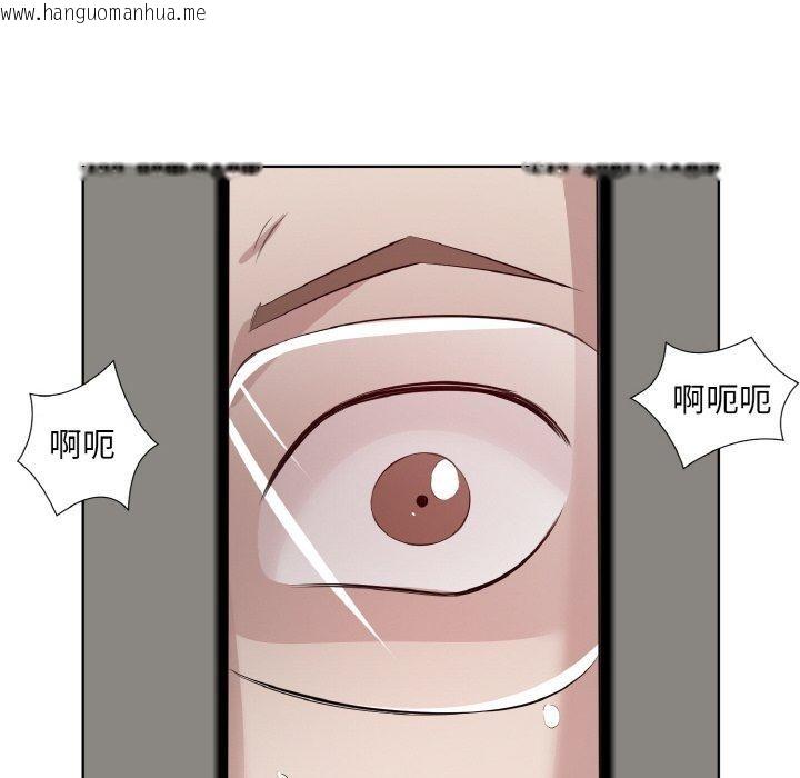 韩国漫画回归单身的继女韩漫_回归单身的继女-第25话在线免费阅读-韩国漫画-第24张图片
