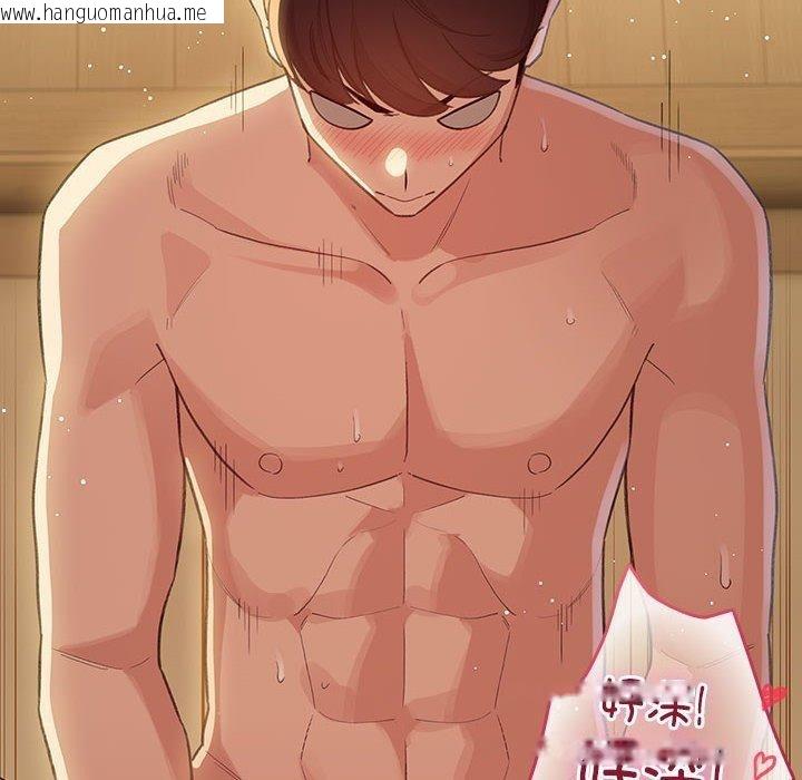韩国漫画配角的生存任务韩漫_配角的生存任务-第11话在线免费阅读-韩国漫画-第158张图片