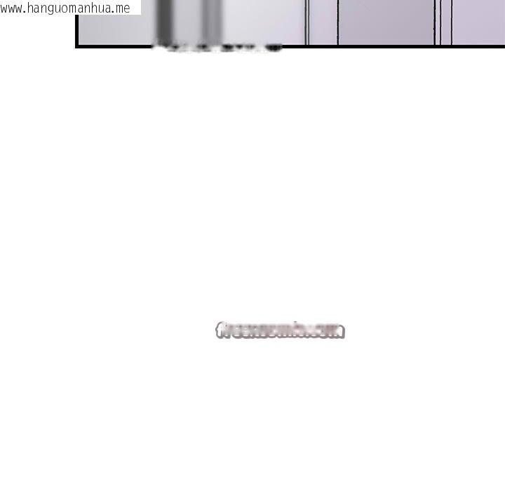 韩国漫画难缠姐妹偏要和我同居韩漫_难缠姐妹偏要和我同居-第41话在线免费阅读-韩国漫画-第112张图片