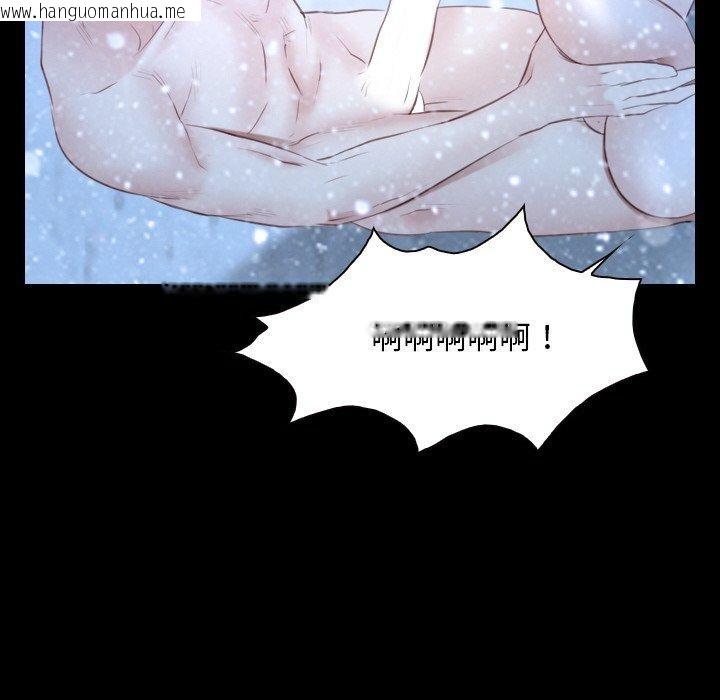 韩国漫画寻找初恋韩漫_寻找初恋-第48话在线免费阅读-韩国漫画-第18张图片