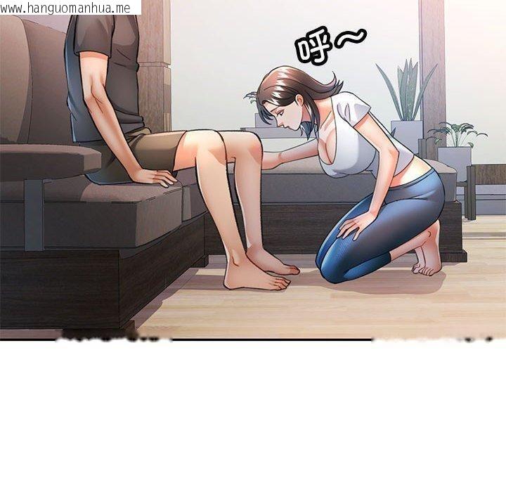 韩国漫画可以爱你吗韩漫_可以爱你吗-第50话在线免费阅读-韩国漫画-第10张图片