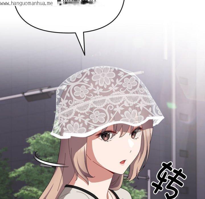韩国漫画爱上你也好韩漫_爱上你也好-第10话在线免费阅读-韩国漫画-第143张图片