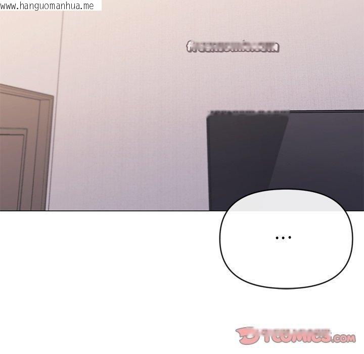 韩国漫画家人之间这样不好吧？韩漫_家人之间这样不好吧？-第43话在线免费阅读-韩国漫画-第45张图片