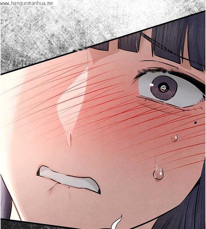 韩国漫画欲海交锋韩漫_欲海交锋-第71话-会痛要告诉我在线免费阅读-韩国漫画-第71张图片