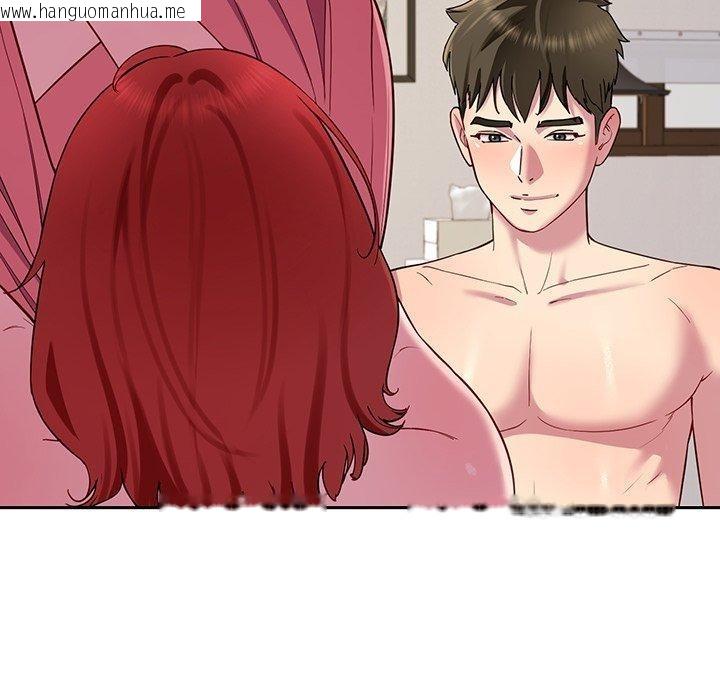 韩国漫画后宫之王韩漫_后宫之王-第31话在线免费阅读-韩国漫画-第83张图片