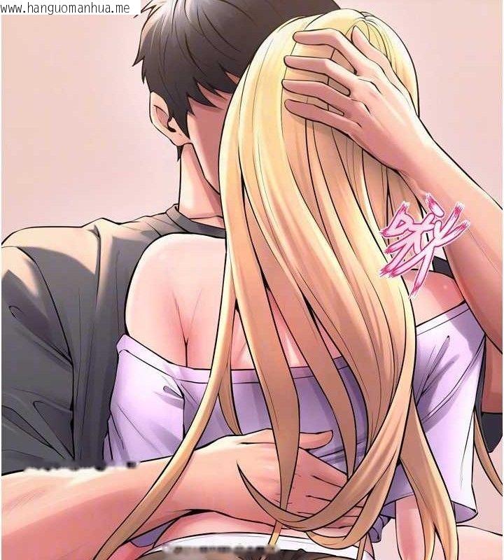 韩国漫画狱火重生韩漫_狱火重生-第14话-人家哈你那根很久了在线免费阅读-韩国漫画-第95张图片