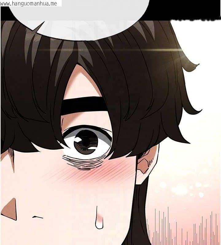 韩国漫画末日雕堡韩漫_末日雕堡-第25话-鲜美又多汁的女偶像嫩鲍在线免费阅读-韩国漫画-第97张图片