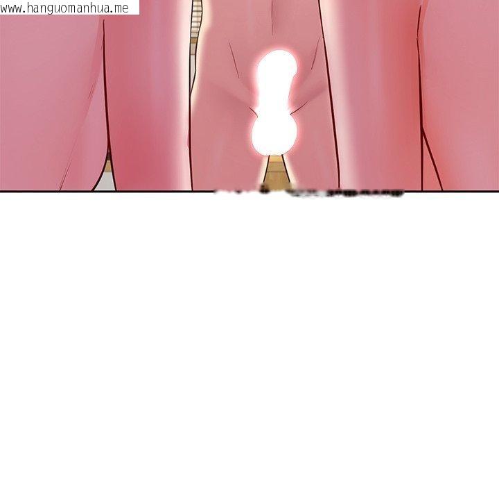 韩国漫画后宫之王韩漫_后宫之王-第31话在线免费阅读-韩国漫画-第108张图片