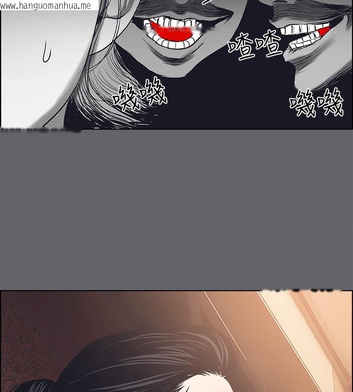 韩国漫画纵夏夜之梦(无码版)韩漫_纵夏夜之梦(无码版)-第58话-随CALL随到的鲜肉外送员在线免费阅读-韩国漫画-第24张图片