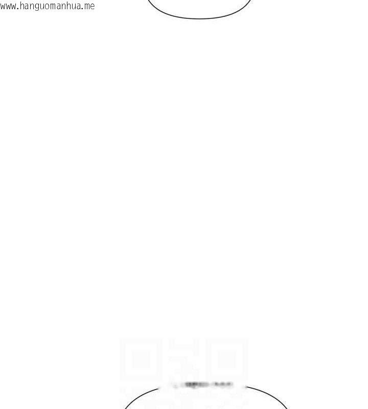 韩国漫画女神都在看这些?韩漫_女神都在看这些?-第32话-是哥哥叫我脱掉的在线免费阅读-韩国漫画-第109张图片