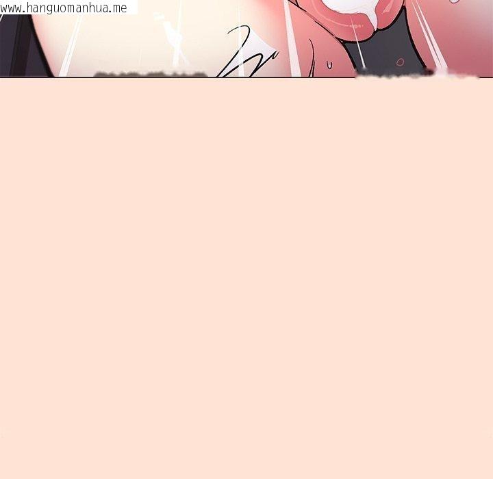 韩国漫画缺德邻居难相处韩漫_缺德邻居难相处-第30话在线免费阅读-韩国漫画-第195张图片