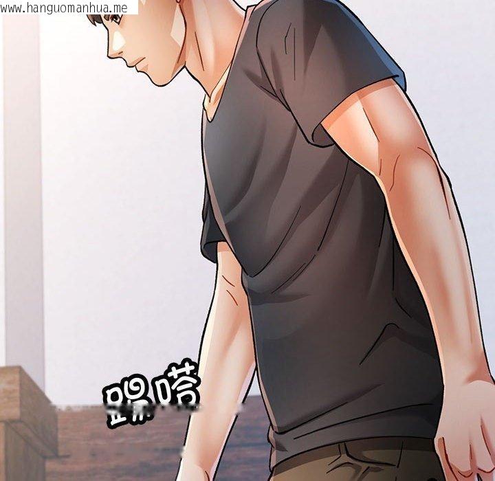 韩国漫画可以爱你吗韩漫_可以爱你吗-第50话在线免费阅读-韩国漫画-第68张图片