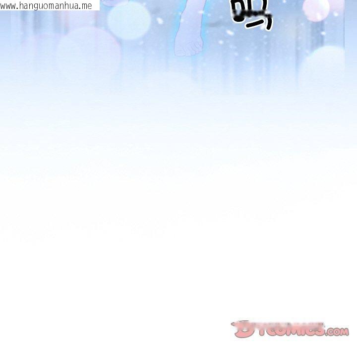 韩国漫画寻找初恋韩漫_寻找初恋-第48话在线免费阅读-韩国漫画-第39张图片