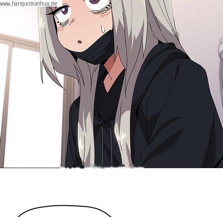 韩国漫画家人之间这样不好吧？韩漫_家人之间这样不好吧？-第43话在线免费阅读-韩国漫画-第76张图片