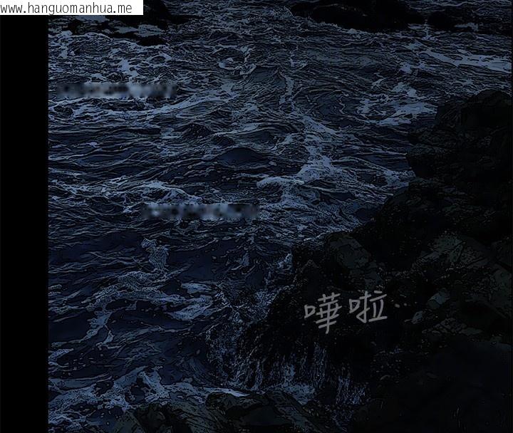 韩国漫画纵夏夜之梦(无码版)韩漫_纵夏夜之梦(无码版)-第58话-随CALL随到的鲜肉外送员在线免费阅读-韩国漫画-第99张图片