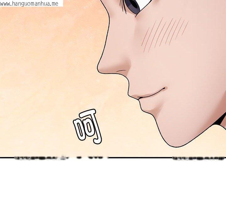 韩国漫画邻居跑路中韩漫_邻居跑路中-第39话在线免费阅读-韩国漫画-第109张图片