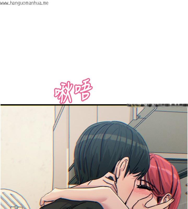 韩国漫画恶次人生韩漫_恶次人生-第22话-你可以陪我吗?在线免费阅读-韩国漫画-第166张图片