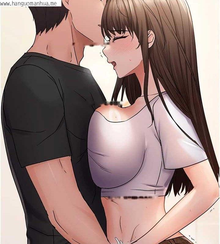 韩国漫画偏偏欲到妳韩漫_偏偏欲到妳-第41话-可口的性感人母在线免费阅读-韩国漫画-第39张图片