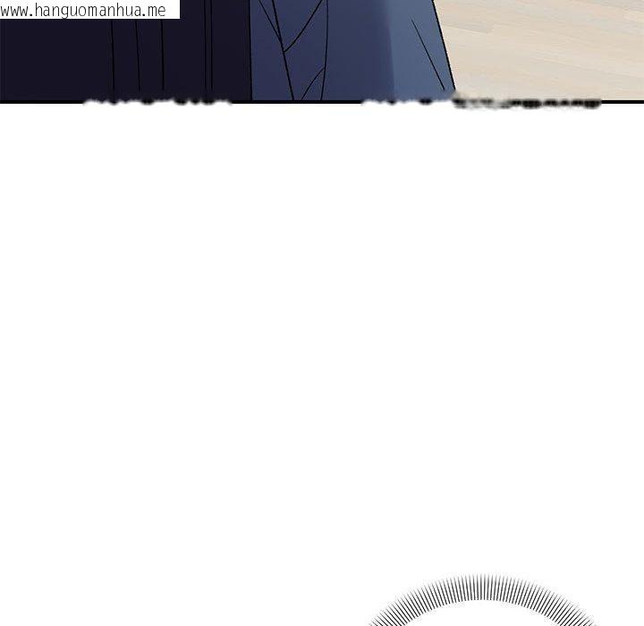韩国漫画邻居跑路中韩漫_邻居跑路中-第39话在线免费阅读-韩国漫画-第41张图片