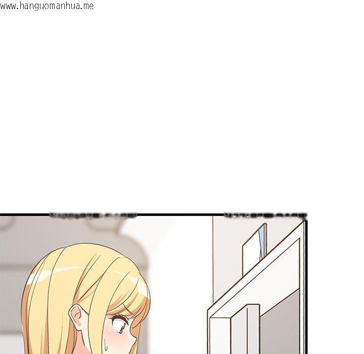 韩国漫画难缠姐妹偏要和我同居韩漫_难缠姐妹偏要和我同居-第41话在线免费阅读-韩国漫画-第108张图片