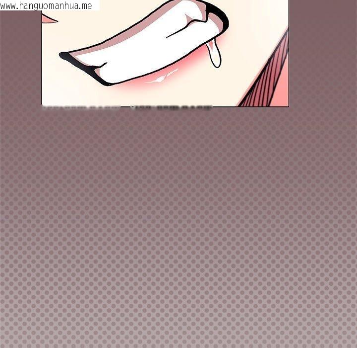 韩国漫画缺德邻居难相处韩漫_缺德邻居难相处-第30话在线免费阅读-韩国漫画-第34张图片