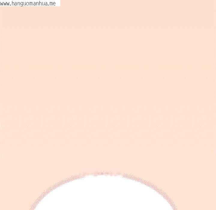 韩国漫画缺德邻居难相处韩漫_缺德邻居难相处-第30话在线免费阅读-韩国漫画-第192张图片