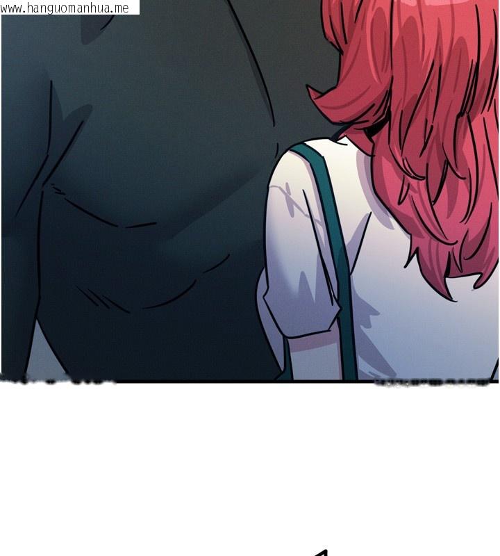 韩国漫画恶次人生韩漫_恶次人生-第22话-你可以陪我吗?在线免费阅读-韩国漫画-第113张图片