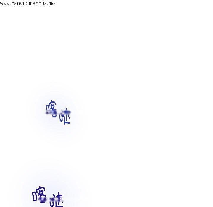 韩国漫画极乐之神韩漫_极乐之神-第40话在线免费阅读-韩国漫画-第177张图片