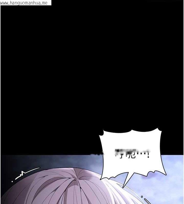 韩国漫画痴汉成瘾韩漫_痴汉成瘾-第124话-给检察官大大的礼物在线免费阅读-韩国漫画-第59张图片