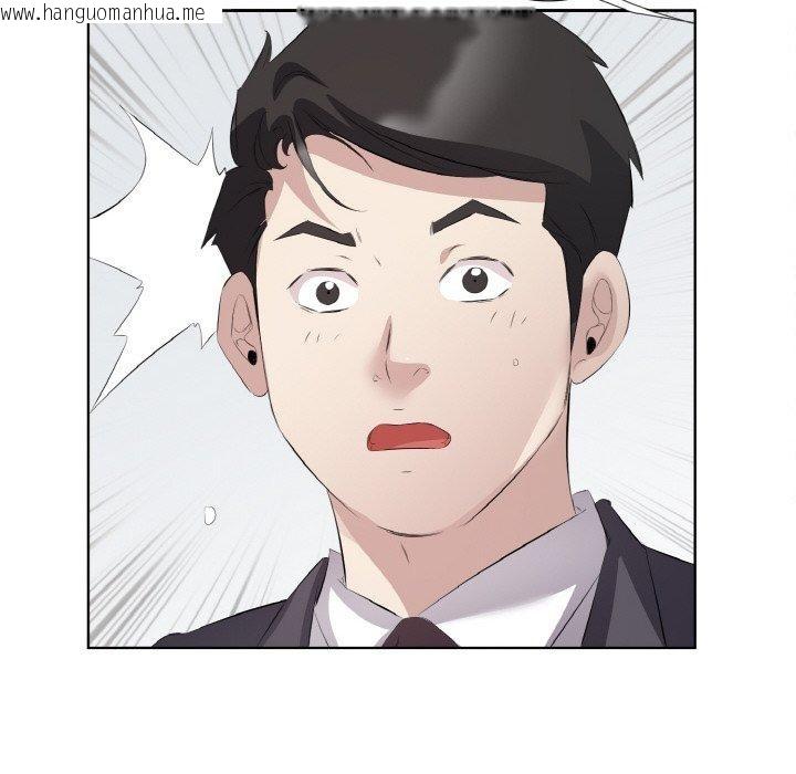 韩国漫画回归单身的继女韩漫_回归单身的继女-第25话在线免费阅读-韩国漫画-第93张图片
