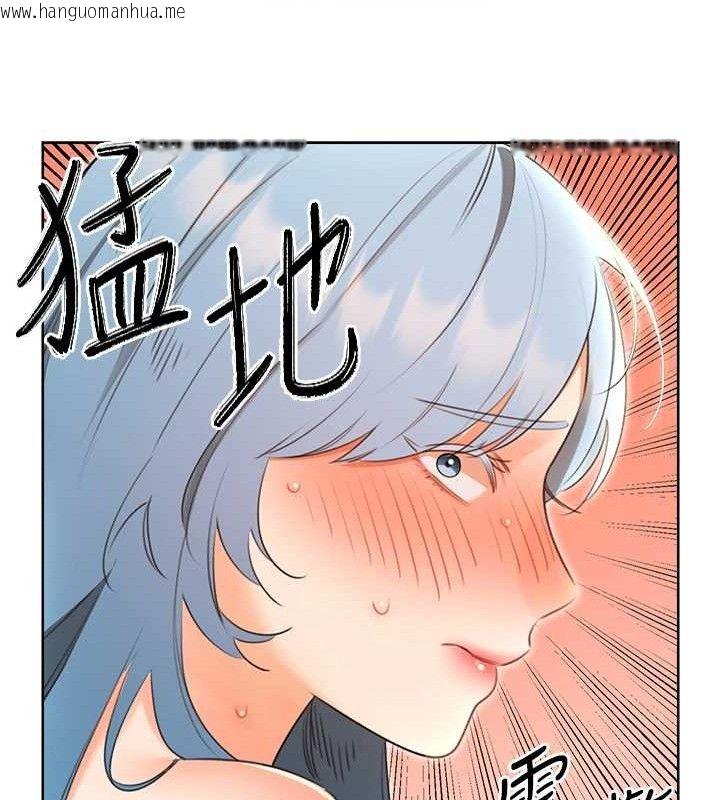 韩国漫画性运刮刮乐韩漫_性运刮刮乐-第55话-朋友的美味鲍鱼在线免费阅读-韩国漫画-第33张图片