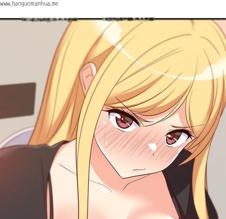 韩国漫画难缠姐妹偏要和我同居韩漫_难缠姐妹偏要和我同居-第41话在线免费阅读-韩国漫画-第131张图片