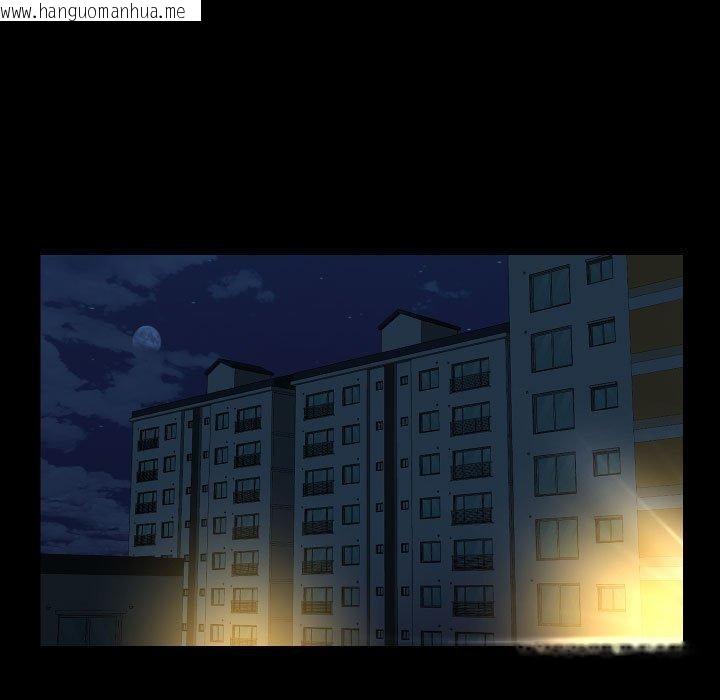 韩国漫画社区重建协会/敲开你的门韩漫_社区重建协会/敲开你的门-第137话在线免费阅读-韩国漫画-第31张图片