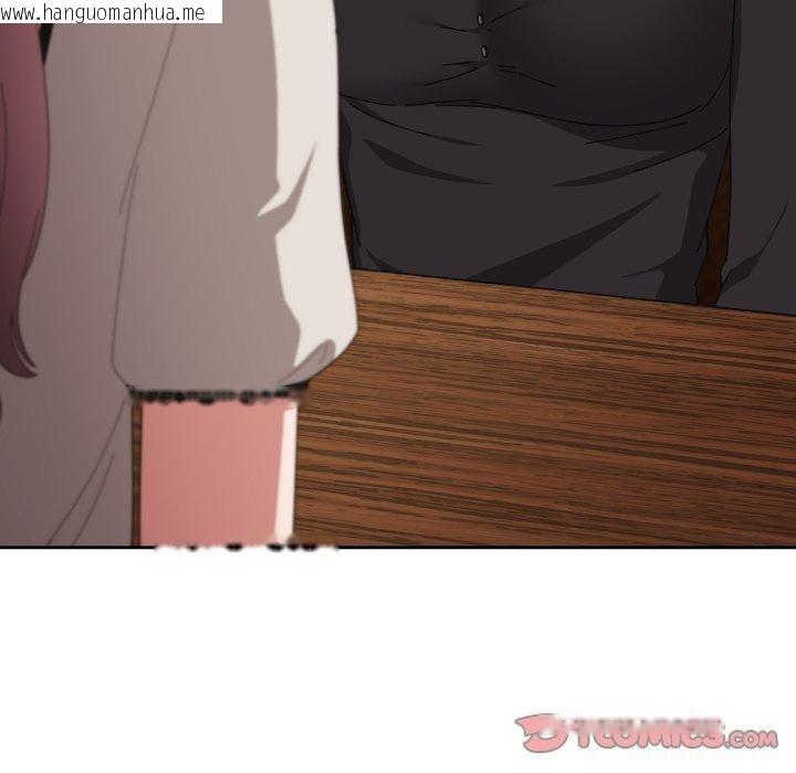 韩国漫画爱上你也好韩漫_爱上你也好-第11话在线免费阅读-韩国漫画-第60张图片