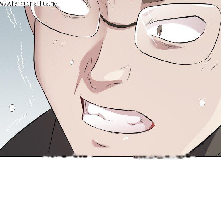 韩国漫画回归单身的继女韩漫_回归单身的继女-第25话在线免费阅读-韩国漫画-第40张图片